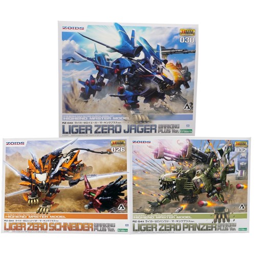 Kotobukiya hmm zoids 041 - hmm, rz-041